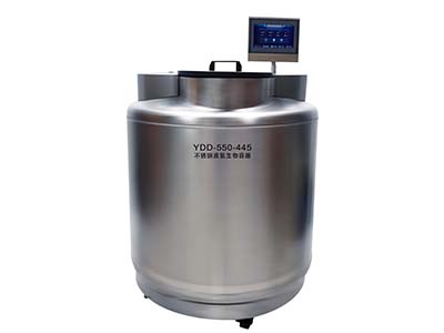 YDD-550-445P 氣相星空体育国际米兰-550升