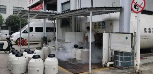 星空体育国际米兰