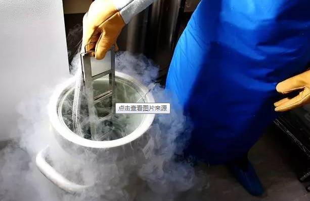 星空体育国际米兰