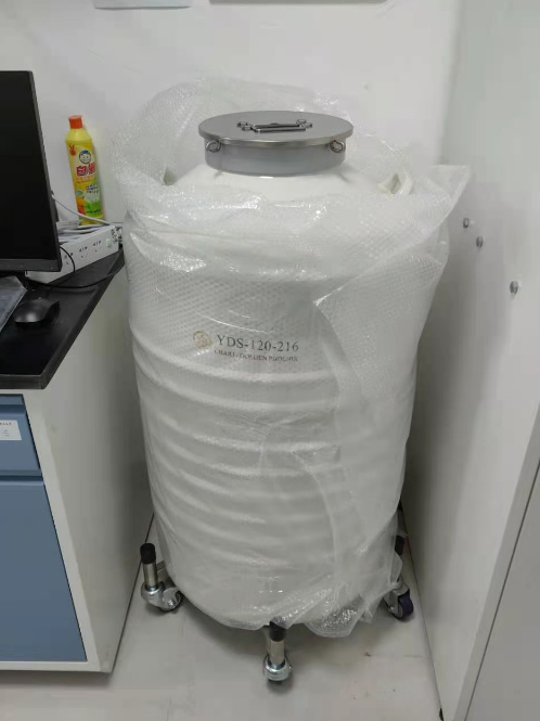 星空体育国际米兰保存