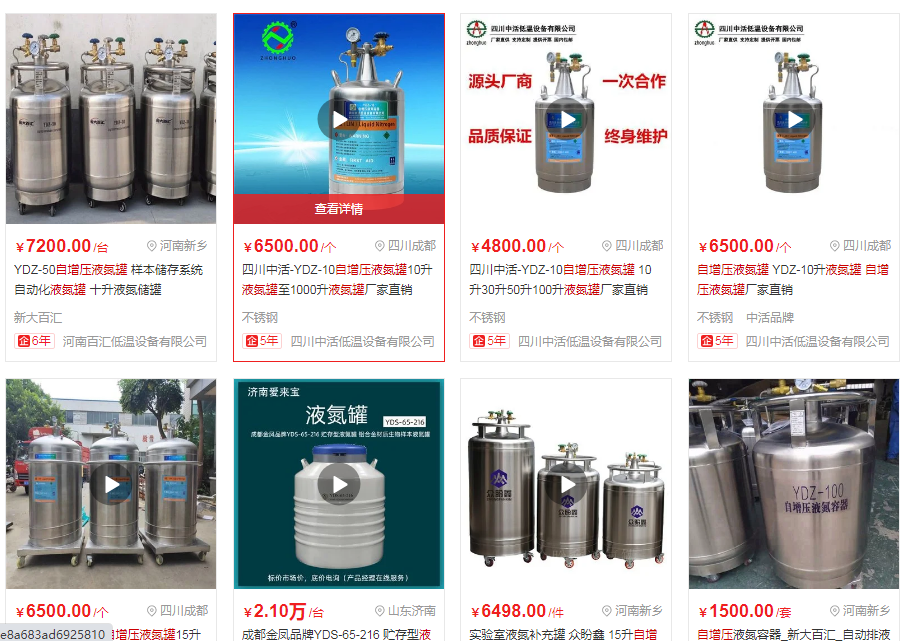 自增壓星空体育国际米兰價(jia) 格