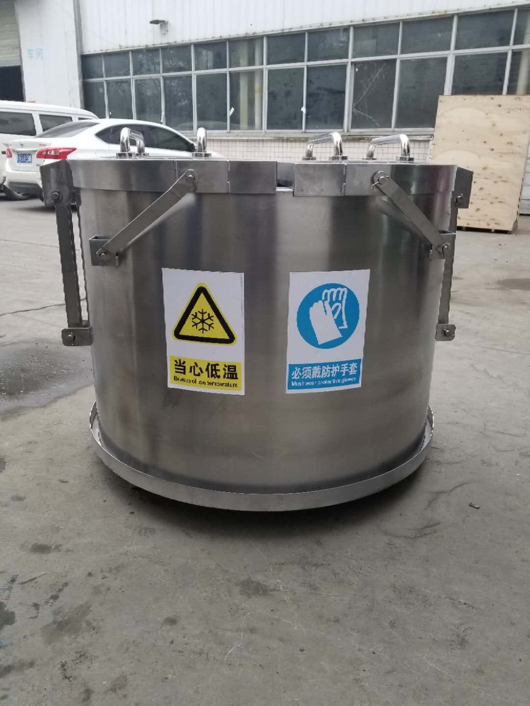 星空体育国际米兰